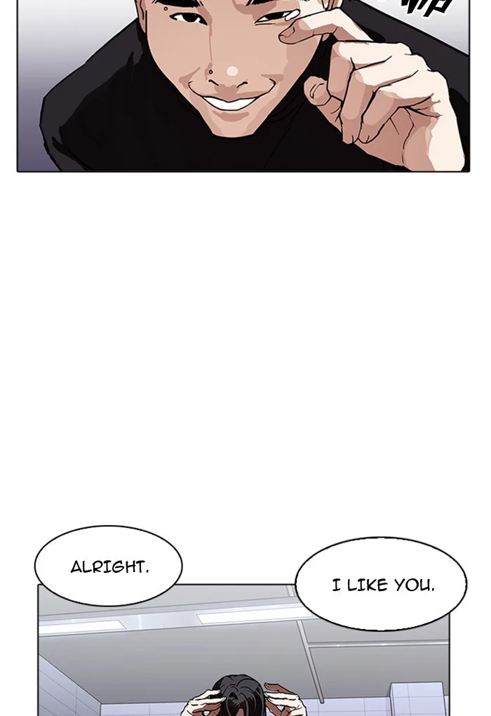 Lookism - Chapter 170 - Page 18
