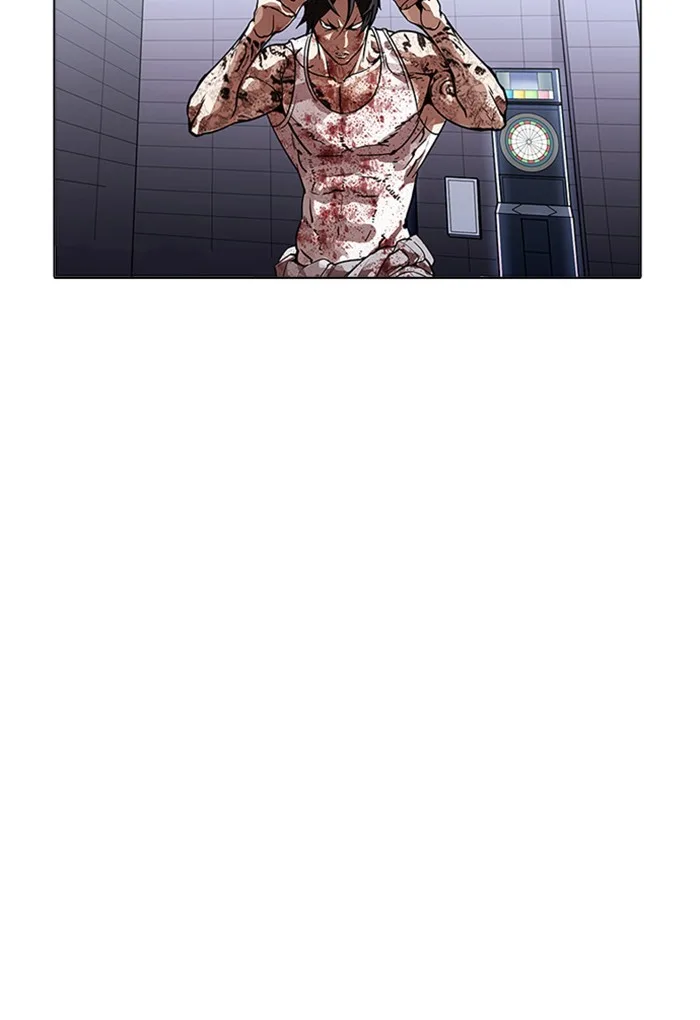Lookism - Chapter 170 - Page 19
