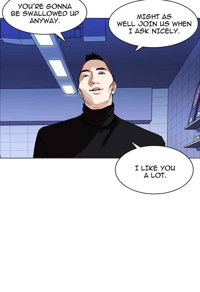Lookism - Chapter 170 - Page 22