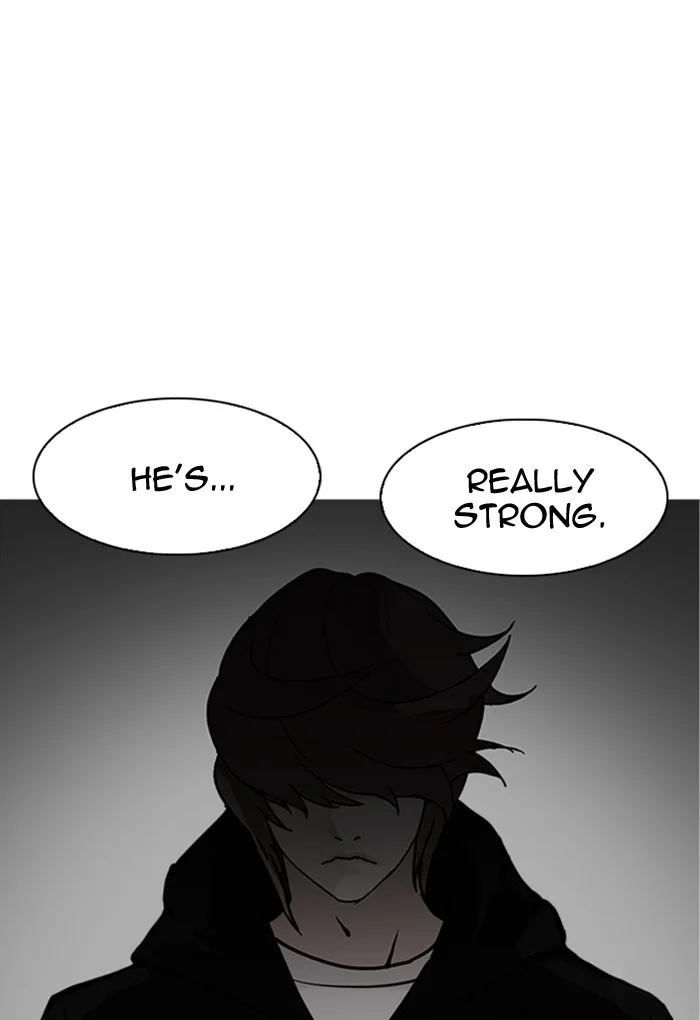 Lookism - Chapter 170 - Page 24