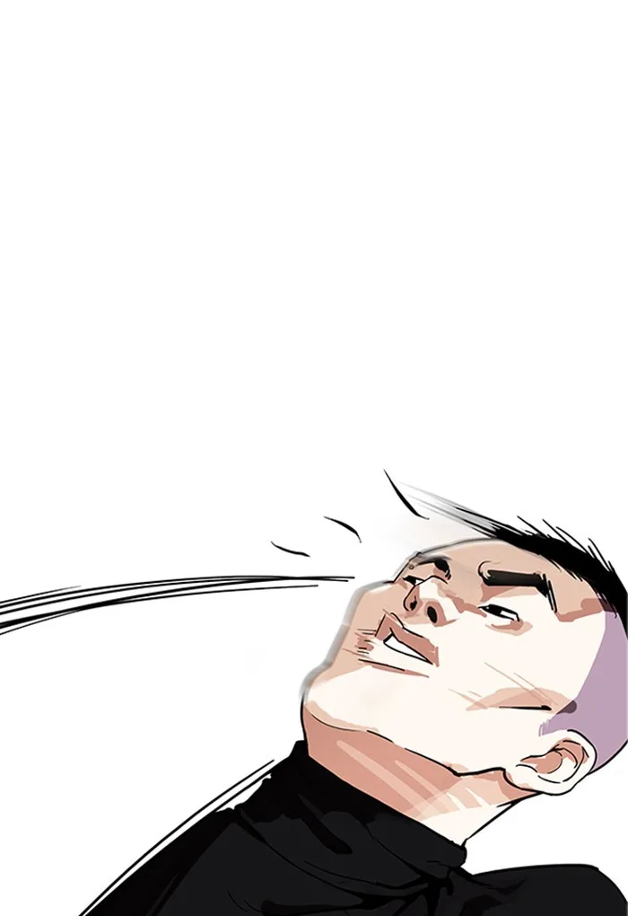 Lookism - Chapter 170 - Page 26