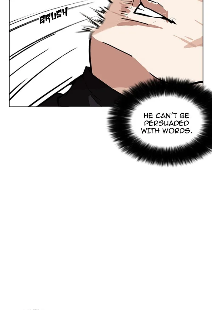 Lookism - Chapter 170 - Page 28