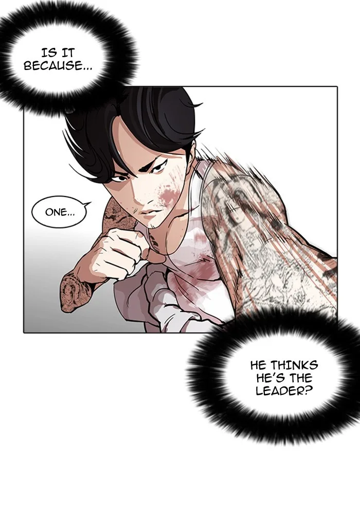 Lookism - Chapter 170 - Page 29