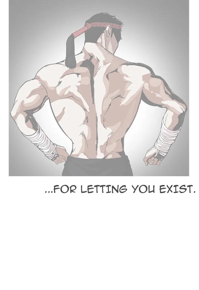 Lookism - Chapter 170 - Page 3