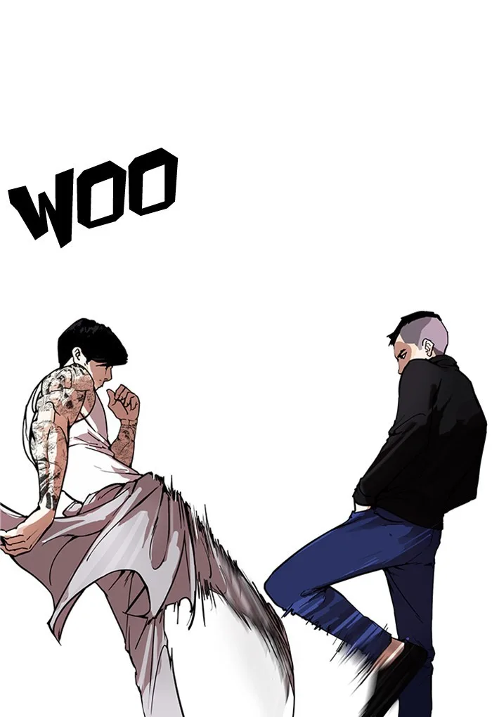 Lookism - Chapter 170 - Page 32