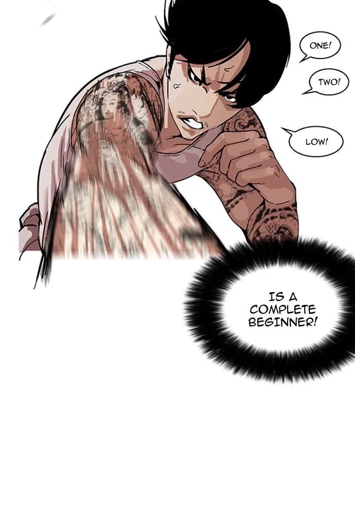 Lookism - Chapter 170 - Page 35