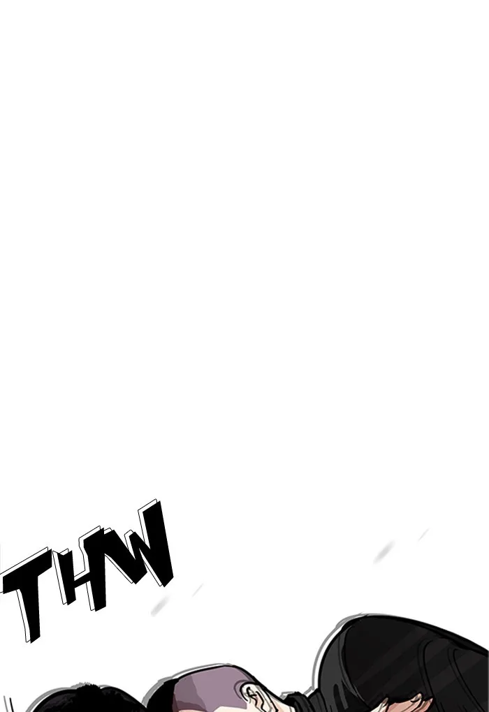 Lookism - Chapter 170 - Page 38
