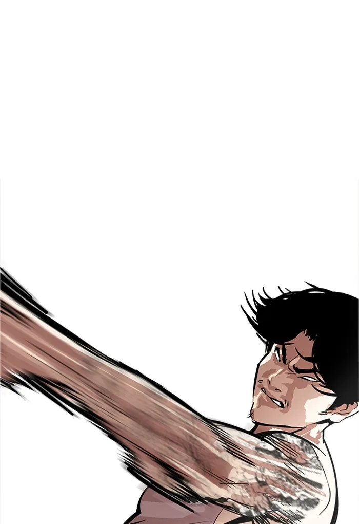 Lookism - Chapter 170 - Page 48