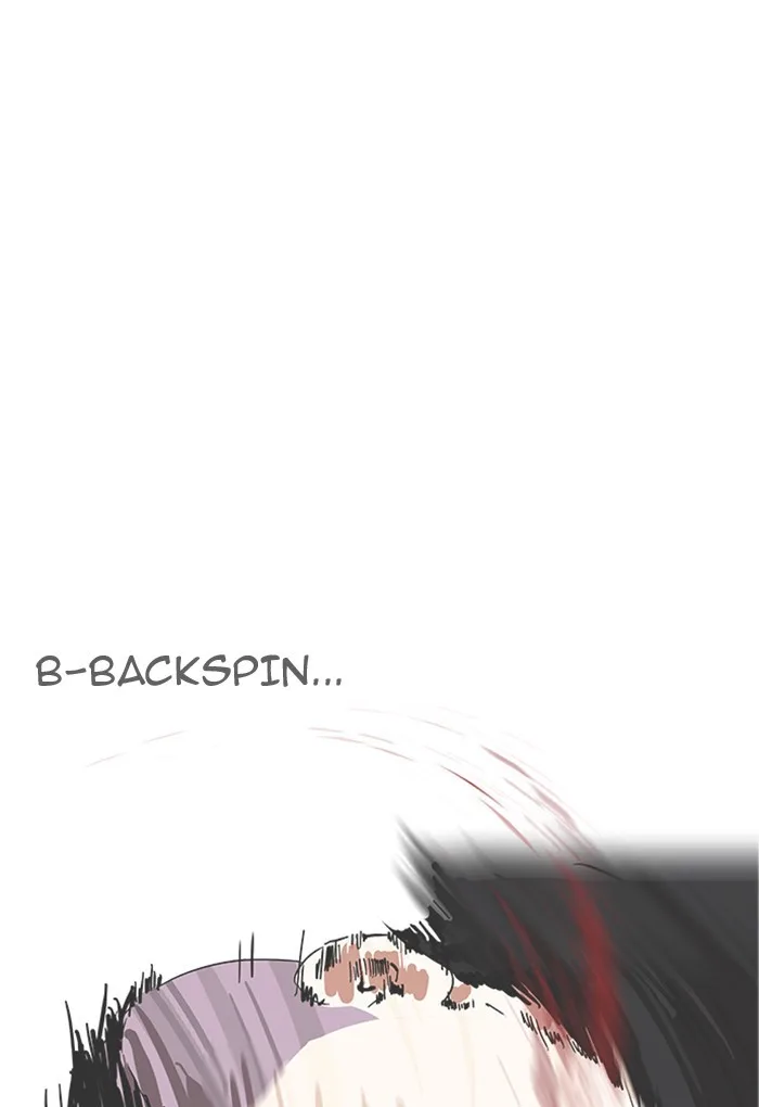Lookism - Chapter 170 - Page 53