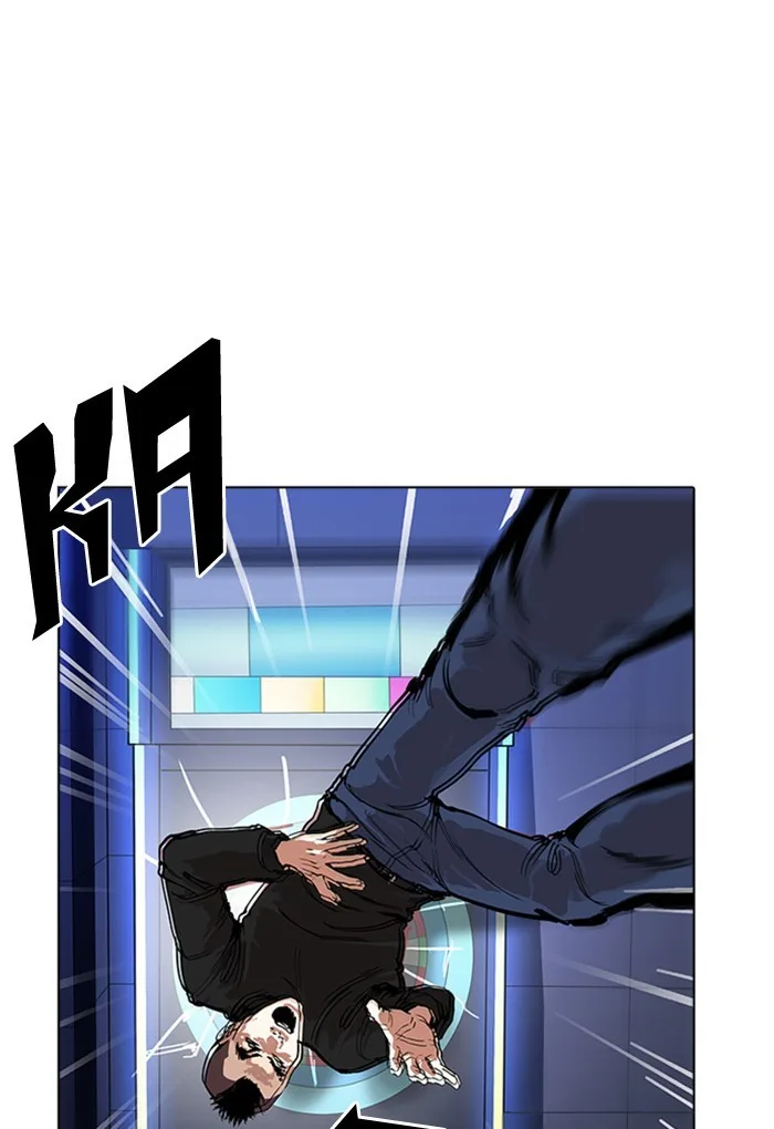Lookism - Chapter 170 - Page 55