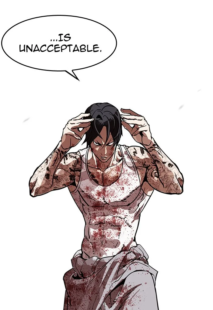 Lookism - Chapter 170 - Page 6