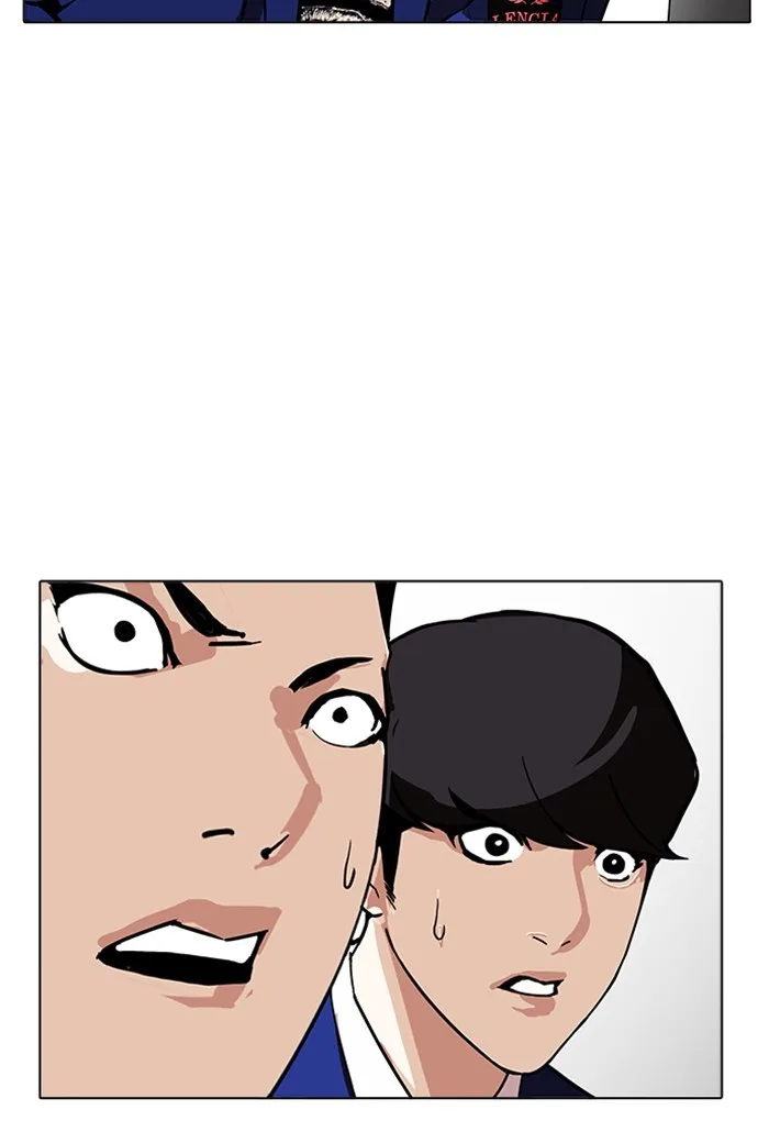 Lookism - Chapter 170 - Page 70