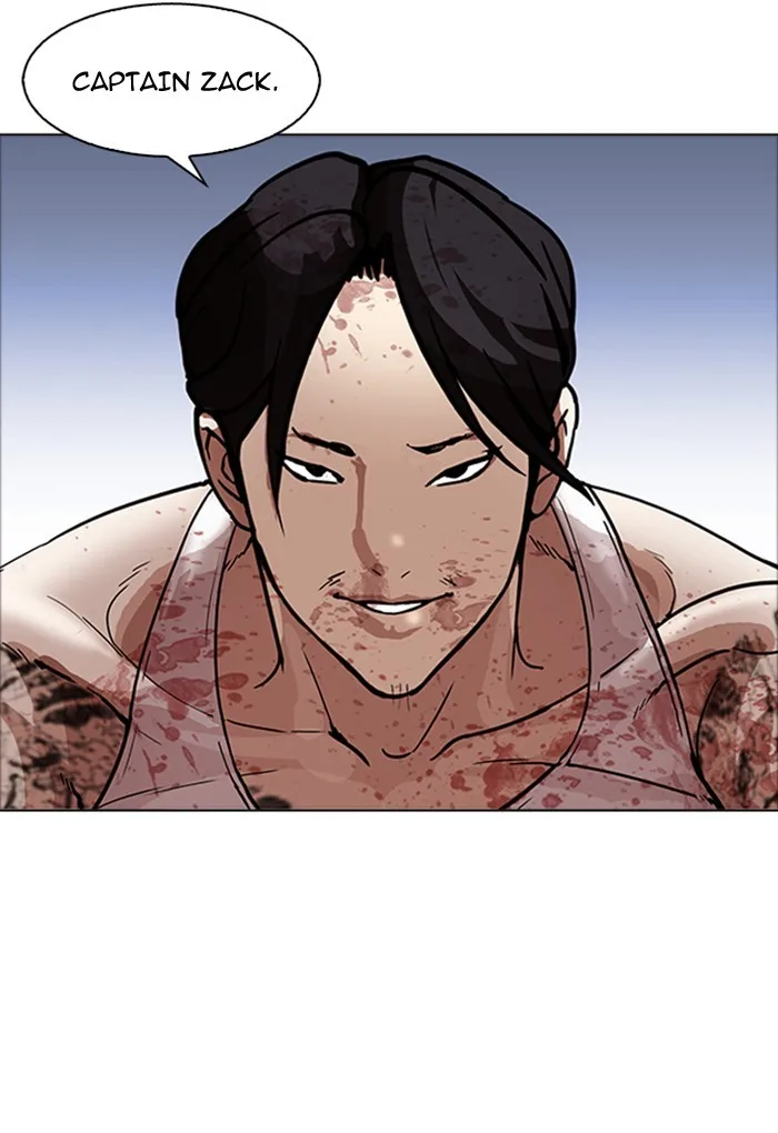 Lookism - Chapter 170 - Page 74