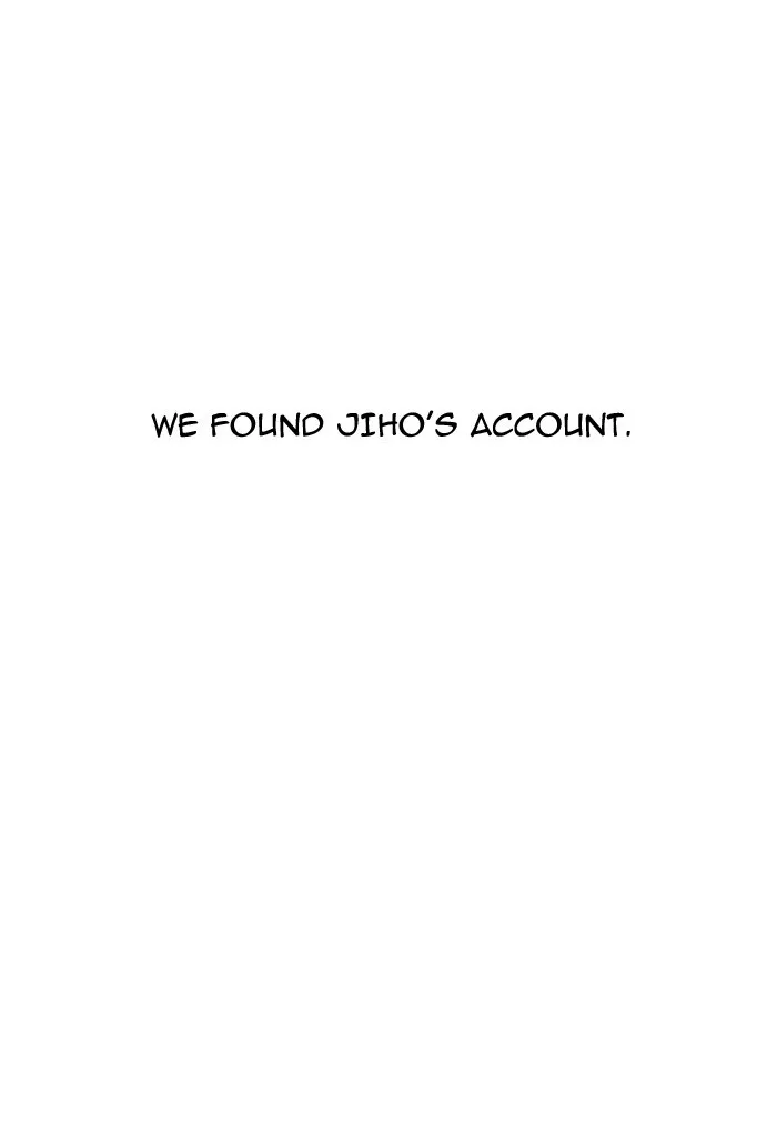 Lookism - Chapter 170 - Page 75