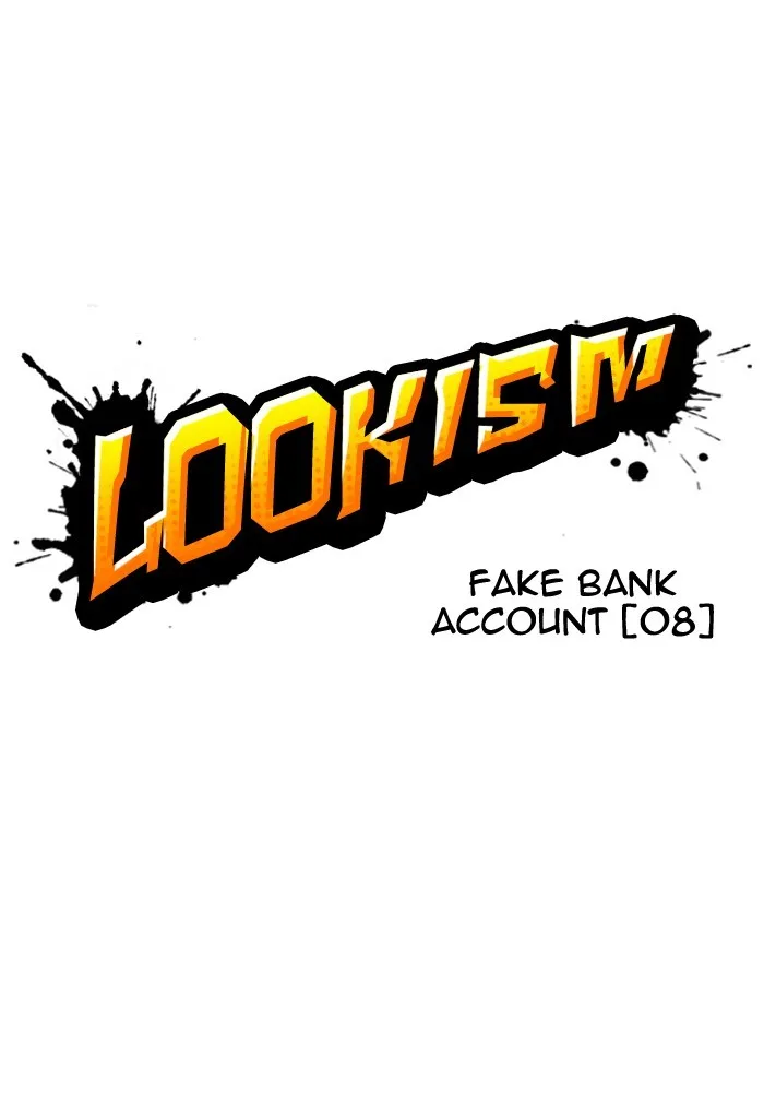 Lookism - Chapter 170 - Page 8