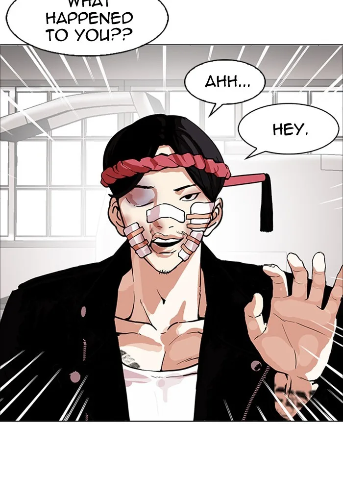 Lookism - Chapter 170 - Page 81