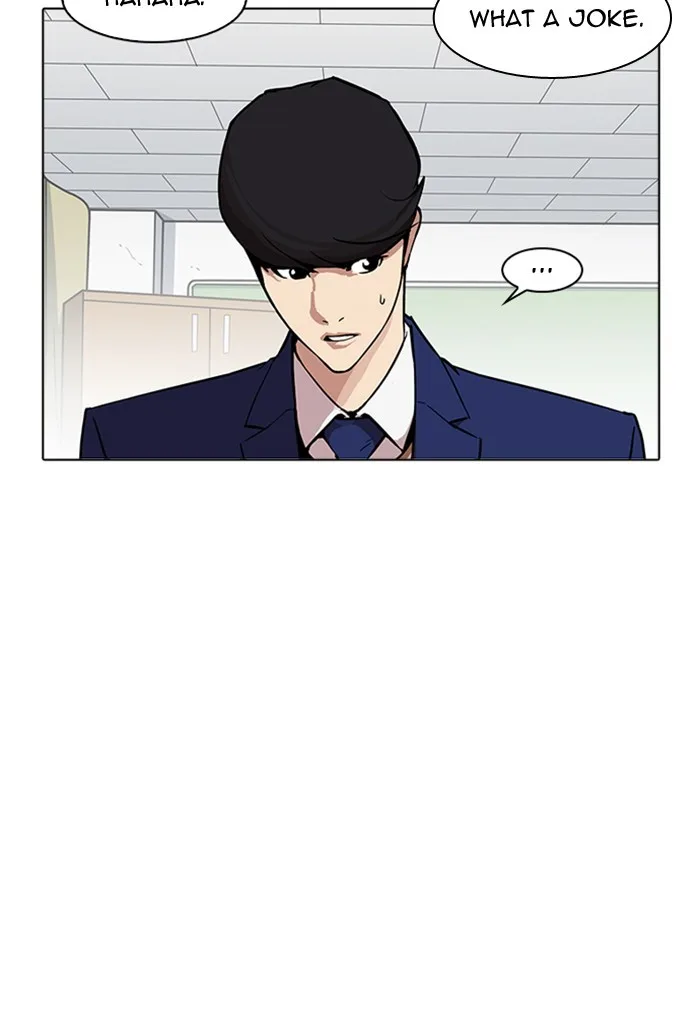 Lookism - Chapter 170 - Page 86