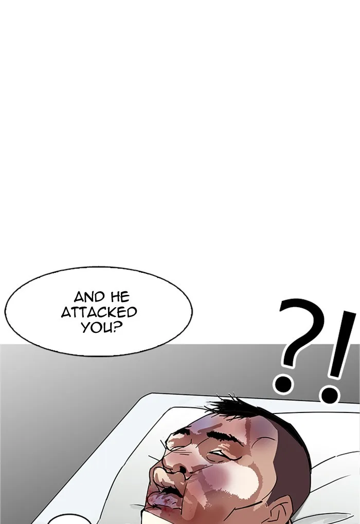 Lookism - Chapter 170 - Page 98