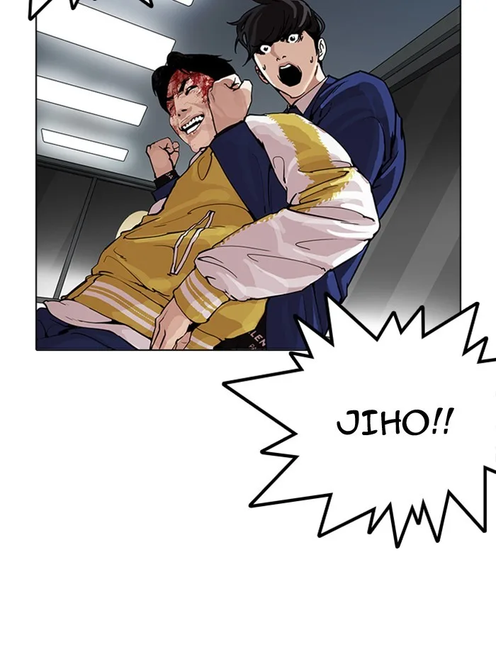Lookism - Chapter 171 - Page 100