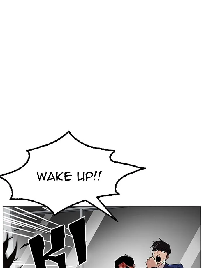 Lookism - Chapter 171 - Page 103