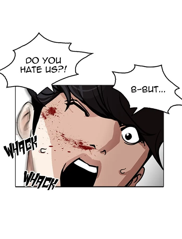 Lookism - Chapter 171 - Page 112