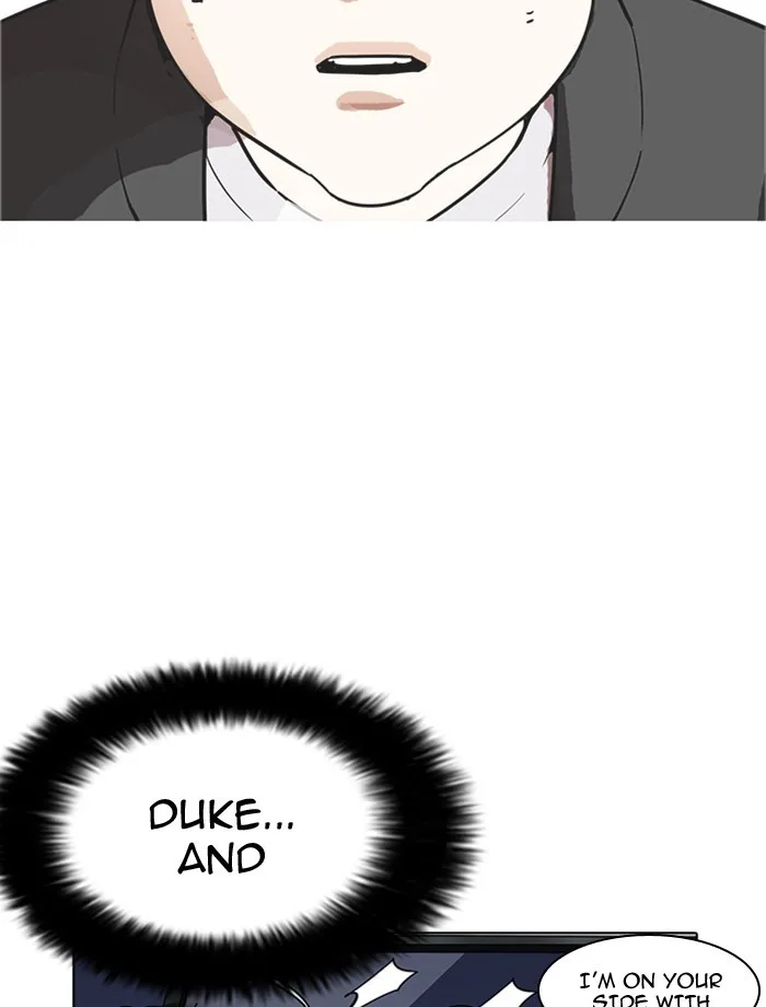 Lookism - Chapter 171 - Page 115
