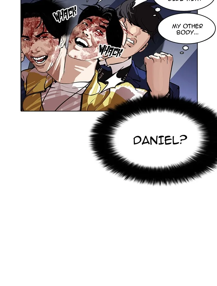 Lookism - Chapter 171 - Page 116