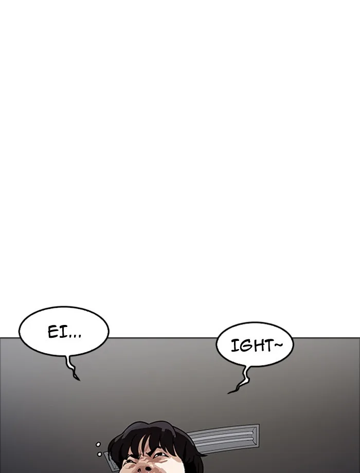 Lookism - Chapter 171 - Page 12