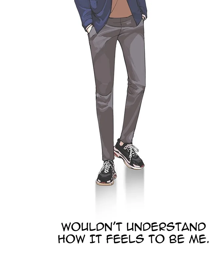 Lookism - Chapter 171 - Page 120