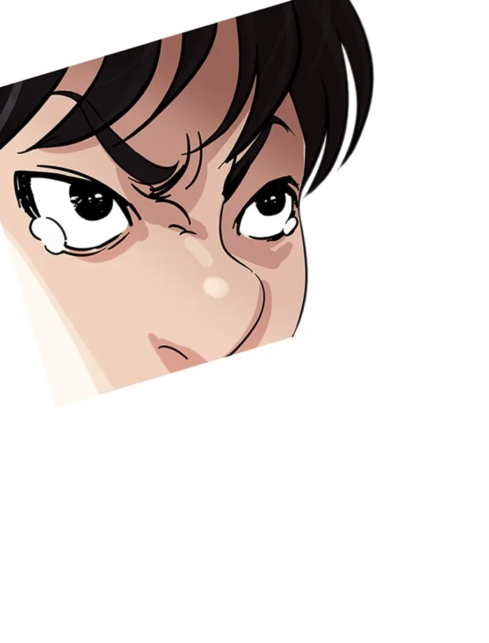 Lookism - Chapter 171 - Page 124