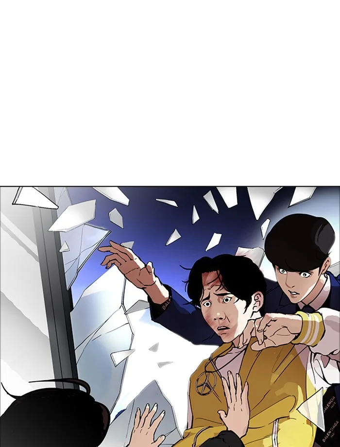 Lookism - Chapter 171 - Page 125