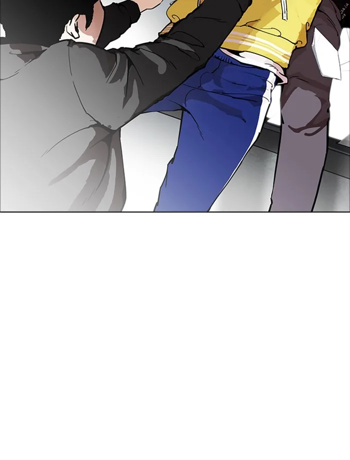 Lookism - Chapter 171 - Page 126