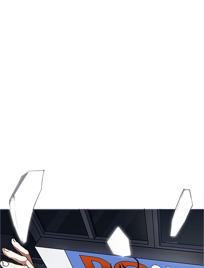 Lookism - Chapter 171 - Page 127