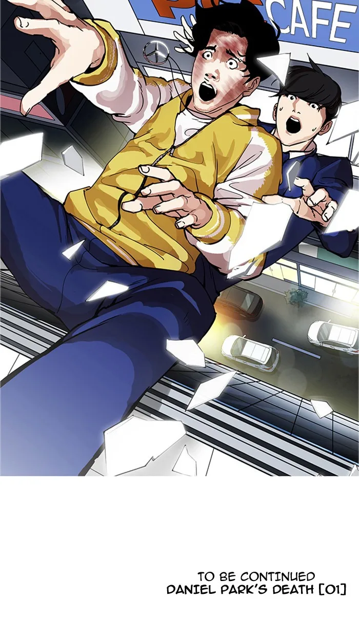 Lookism - Chapter 171 - Page 128