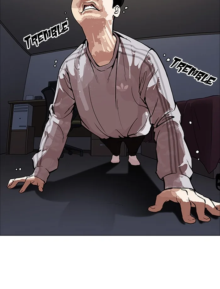 Lookism - Chapter 171 - Page 13