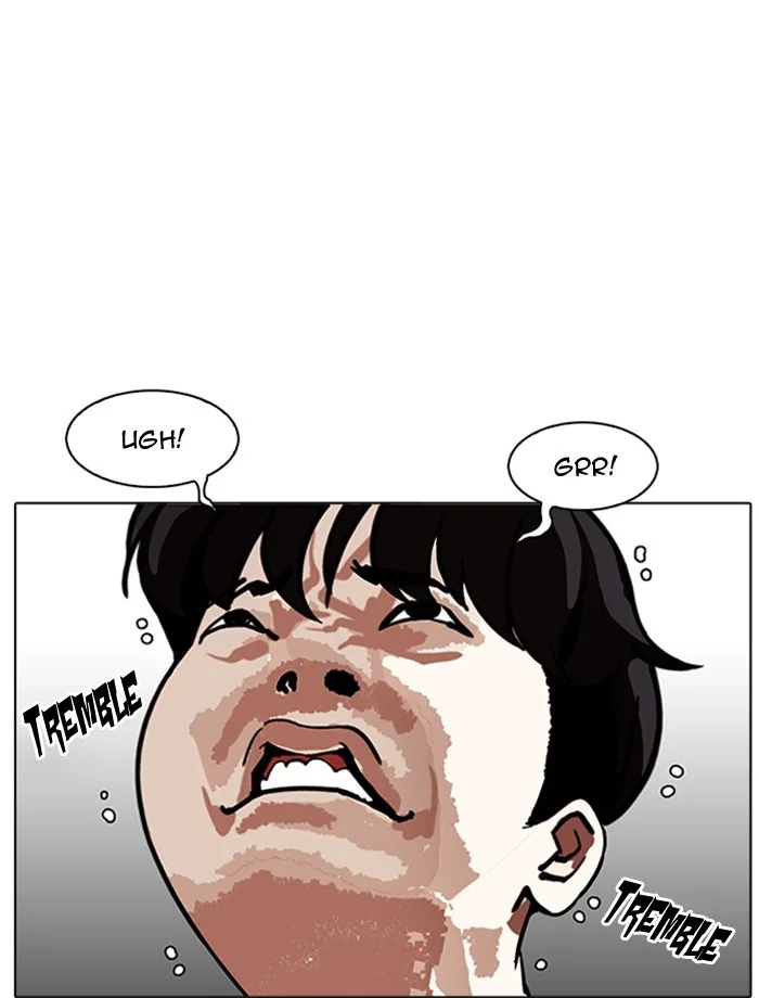 Lookism - Chapter 171 - Page 14
