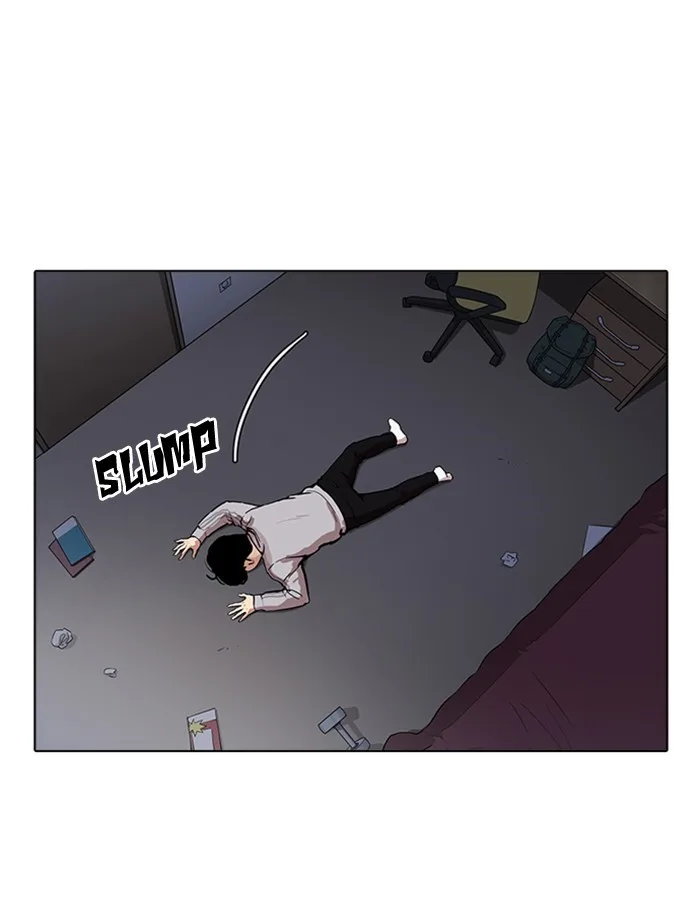 Lookism - Chapter 171 - Page 19
