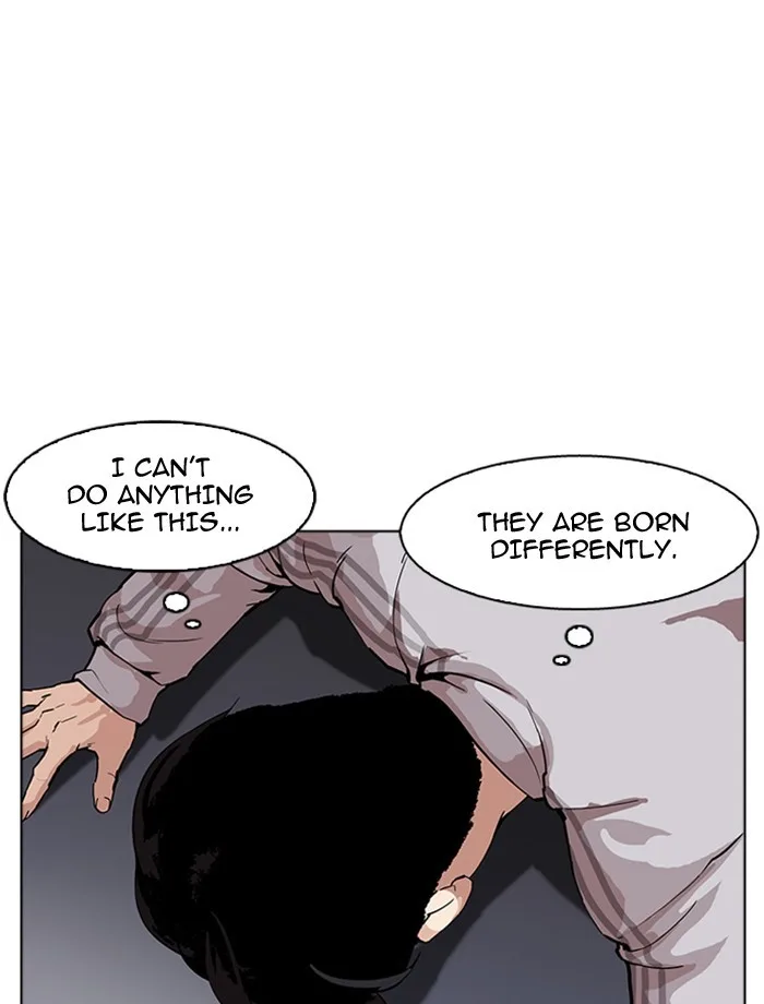 Lookism - Chapter 171 - Page 20