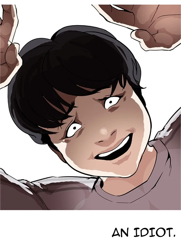 Lookism - Chapter 171 - Page 27
