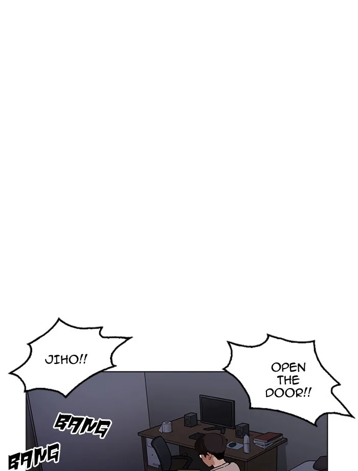 Lookism - Chapter 171 - Page 35