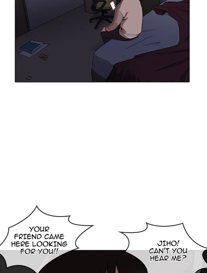 Lookism - Chapter 171 - Page 36
