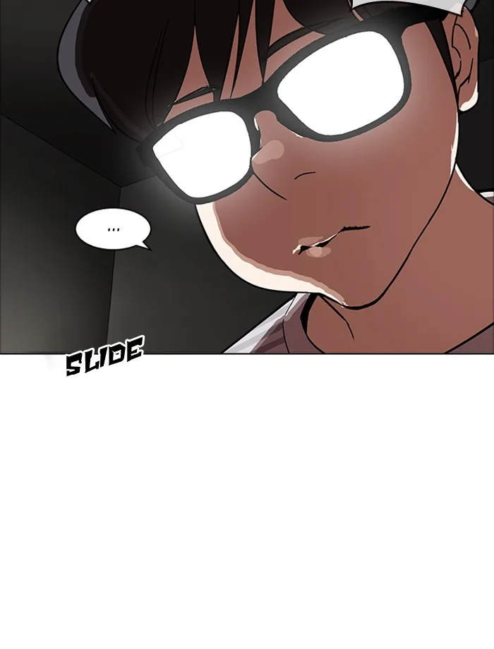 Lookism - Chapter 171 - Page 37