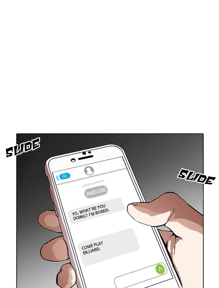 Lookism - Chapter 171 - Page 39
