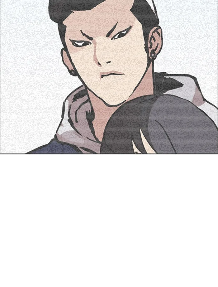 Lookism - Chapter 171 - Page 4