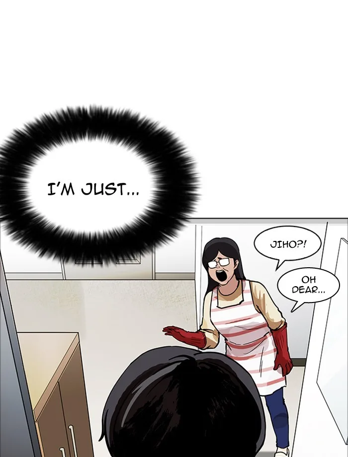 Lookism - Chapter 171 - Page 45