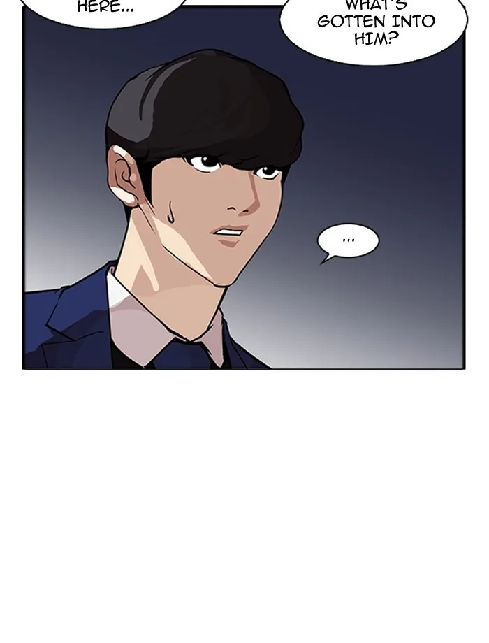 Lookism - Chapter 171 - Page 49