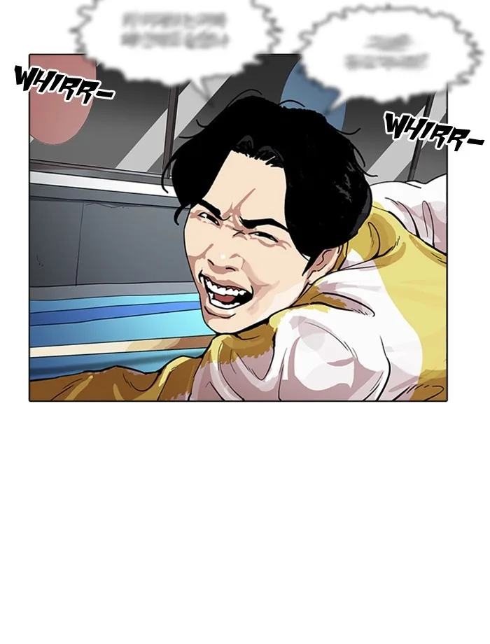 Lookism - Chapter 171 - Page 53