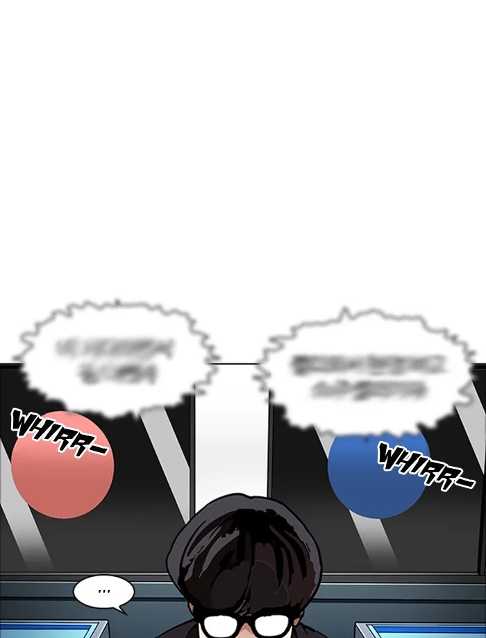 Lookism - Chapter 171 - Page 54