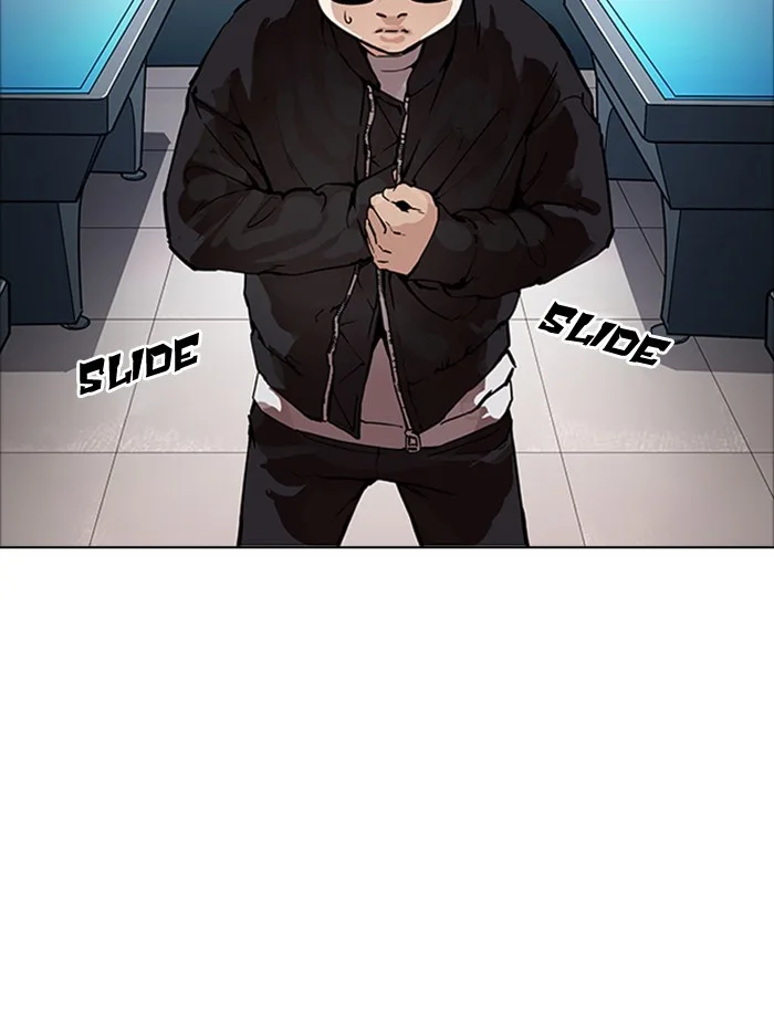 Lookism - Chapter 171 - Page 55