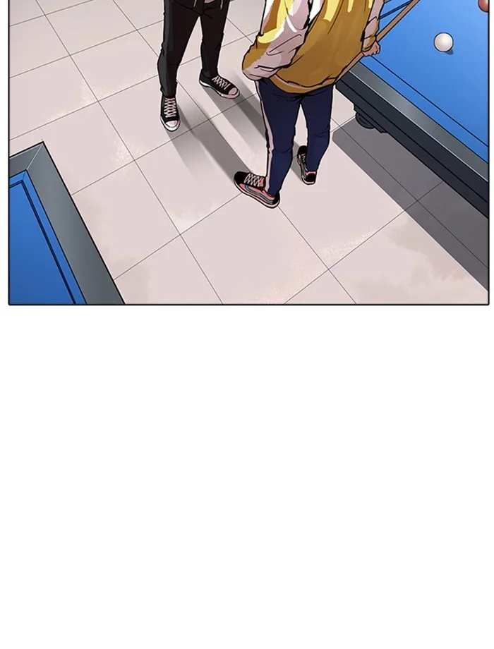 Lookism - Chapter 171 - Page 58